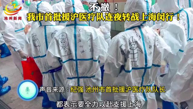 【池州播报48】网友问:家中被盗,物业公司是否应该承担责任并赔偿户主损失/总投资276.4亿!池州59个项目参加全省集中开工