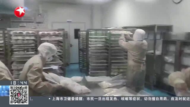 盒马:捐助即食面点礼包 多渠道为特殊困难群体保供