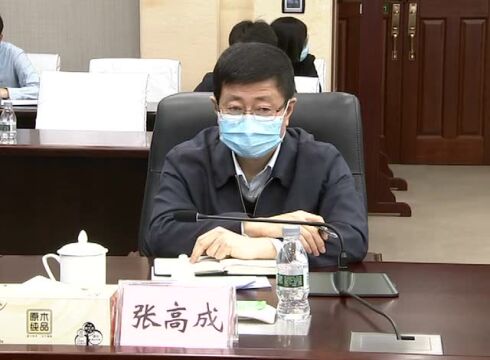 李岩松主持召开大庆党政联席会:必须守牢底线任务