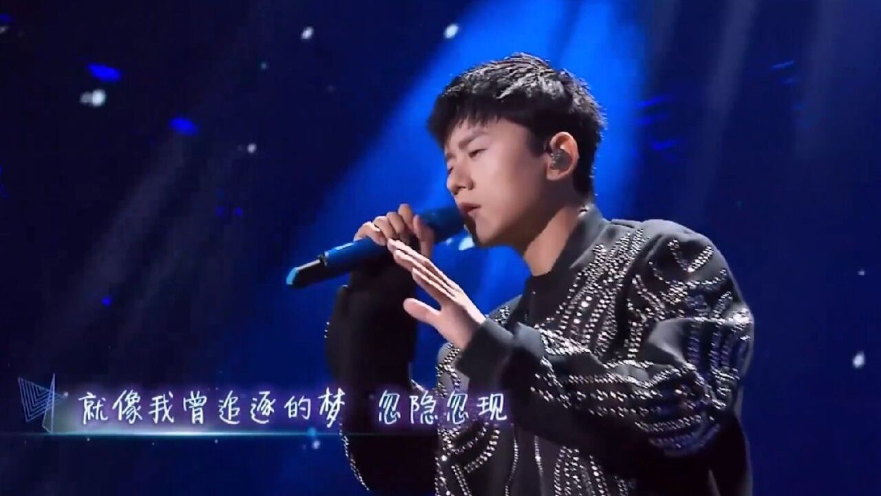 张杰奉献神级现场演唱《星星》,超美海豚音惊艳全场!