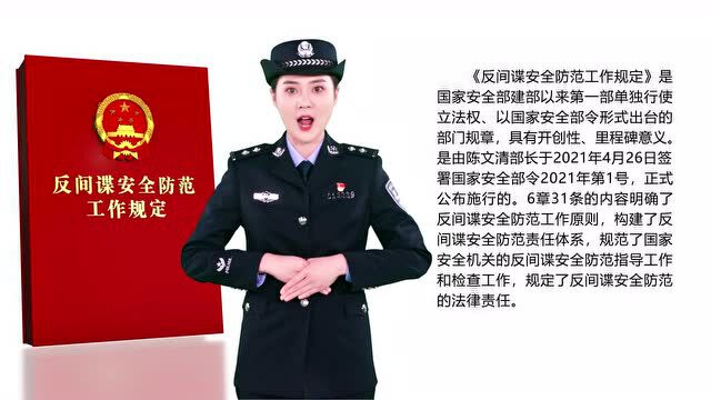 民转公后学费如何收?官方回应来了!