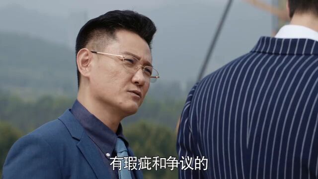 李崇文好讨厌