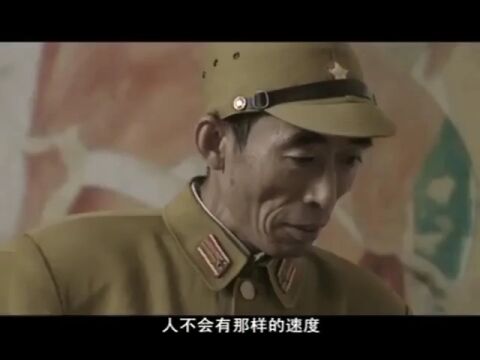 他们有多少人 多少人