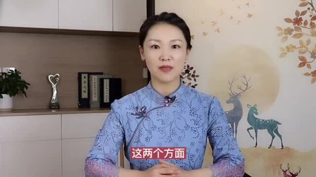 古法养颜:女人都能学会的驻颜修身养生课,美颜纤体,以内养外,越活越年轻!