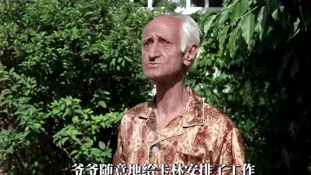 两个孩子同穿一双鞋,最伟大的儿童电影《小鞋子》