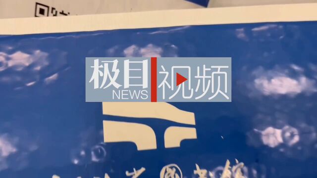 【视频】楚天云递“全省免邮图书”已有300位读者尝鲜