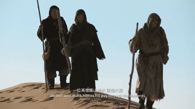 唐武宗灭佛!吴洪辩左右为难