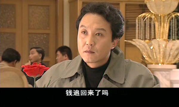 我们俩能不能齐心协力把李皓捞出来