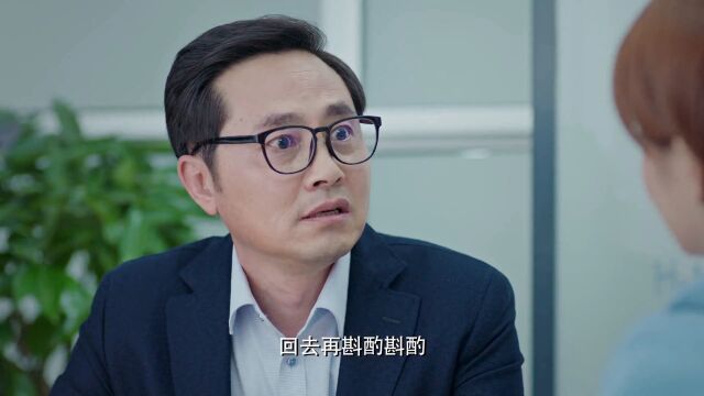 我是想把它推荐给国家杂志发表