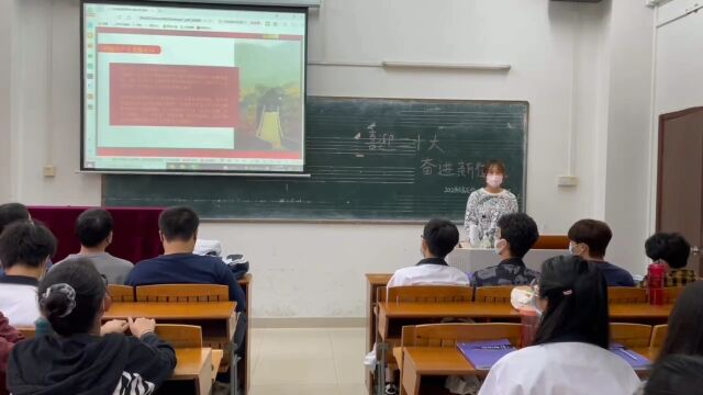 肇庆学院音乐学院2021级音乐学4班