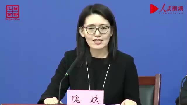 【安全圈】官方证实:北京健康宝28日遭到网络攻击,源头来自境外