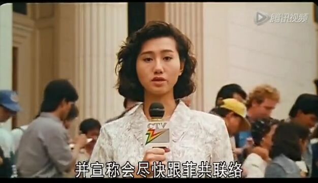 20年后变成了事实