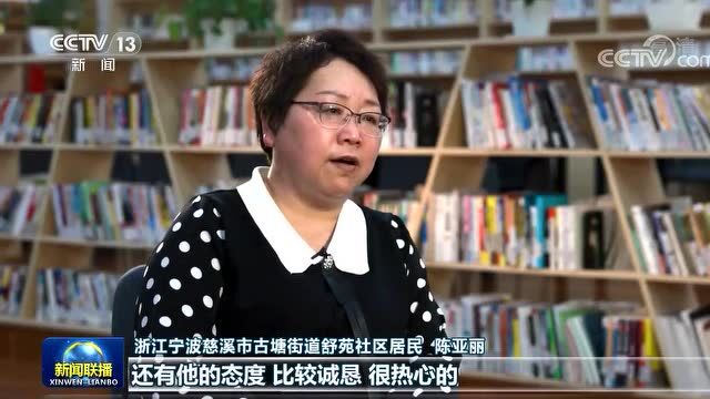 “万能电工”钱海军被中宣部授予“时代楷模”称号