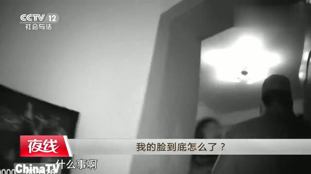 非法美容机构,让微整容变危整容,民警调查取证进行查封