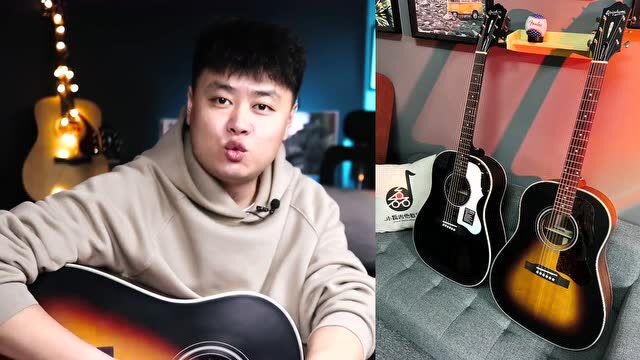 【福利】错过拍大腿,Epiphone易普锋全单电箱,价格低到离谱!