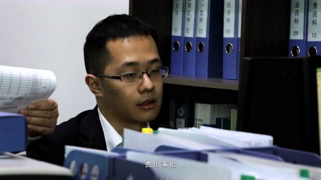 强管理精核算 财会岗上展风采——陵川县联社计划财务部主任 樊莉