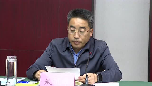 全县城建、民生、文旅工作线重点项目现场观摩会召开