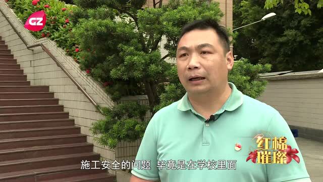 【红棉璀璨】党建引领 百年老校焕发文脉赓续新活力