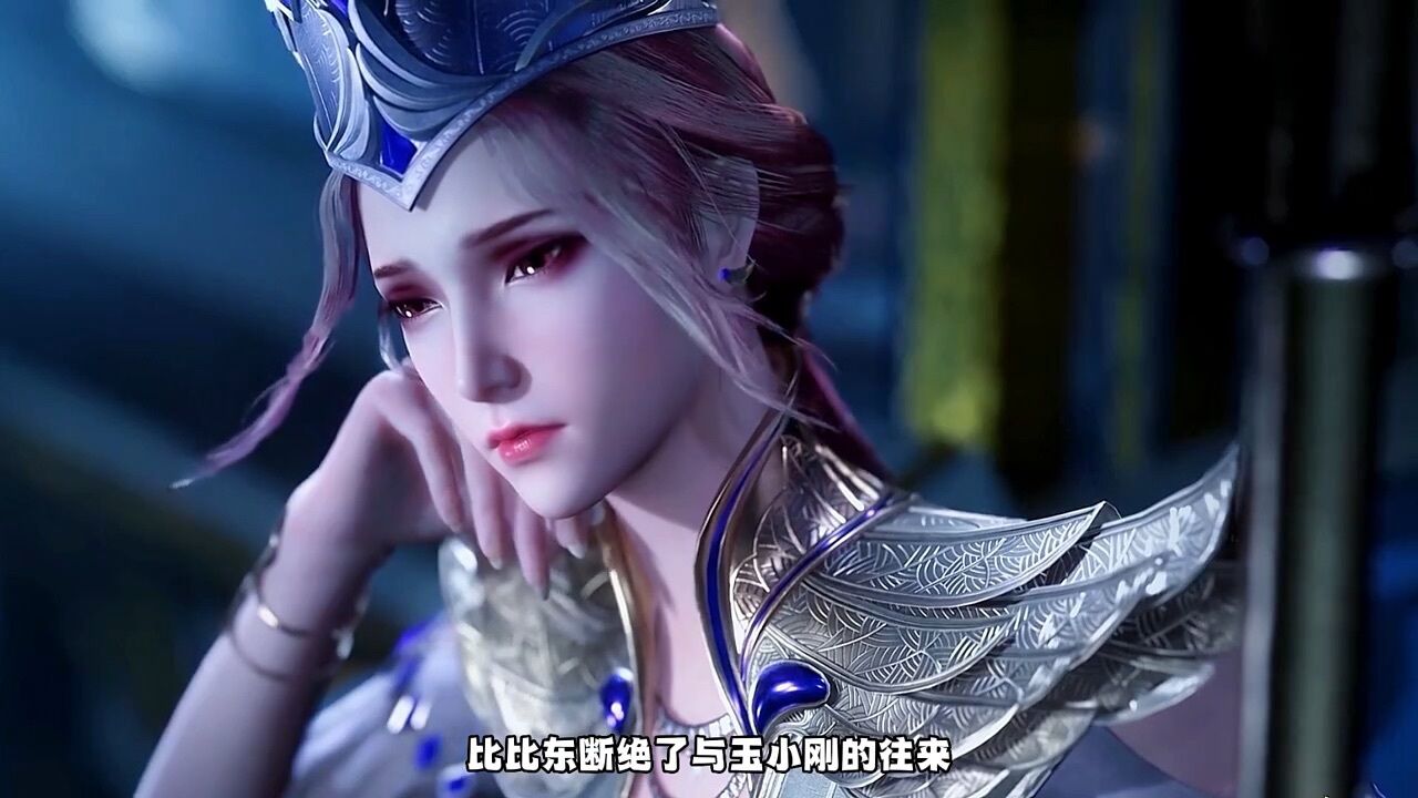 玉小刚能有多渣,真替比比东感到不值.