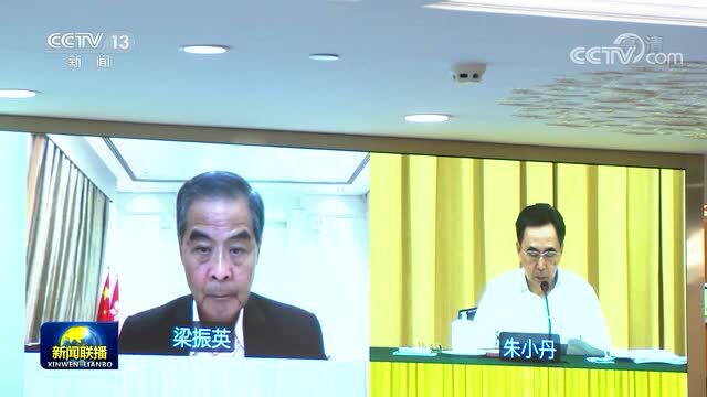 全国政协召开双周协商座谈会 围绕“进一步提升爱国爱港爱澳力量能力建设”协商议政 汪洋主持