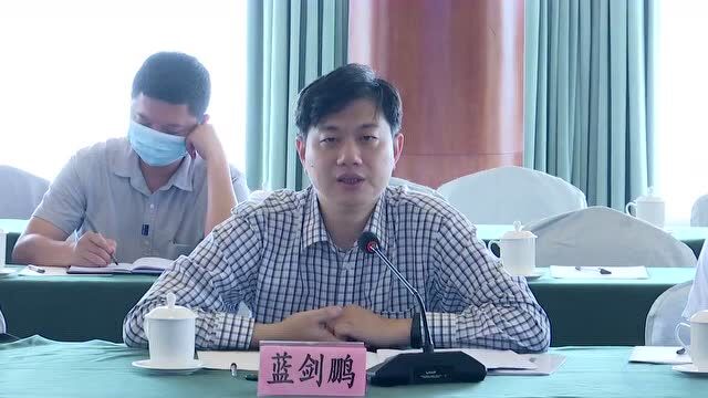 省领导莅临南澳国家级沿海渔港经济区参加项目调研座谈会