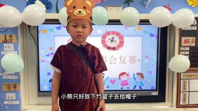 幼儿讲故事小熊买糖果