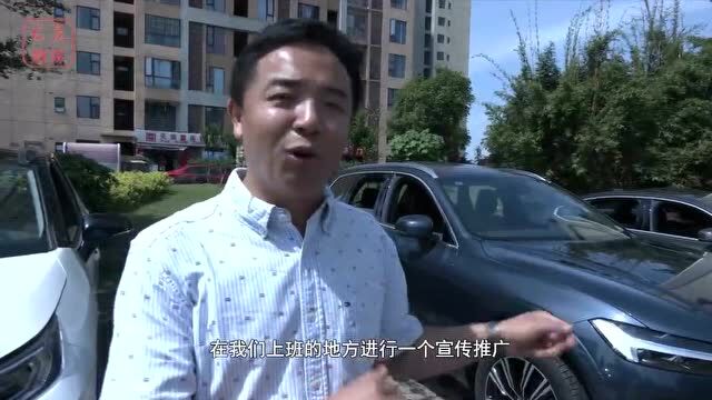 福利多多 家门口的“龙泉造”展销活动开始啦