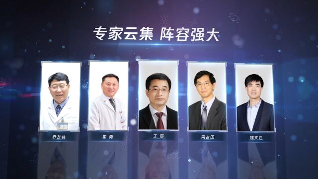 5位名医院士,集体解码医学新进展【2022腾讯医学ME大会】