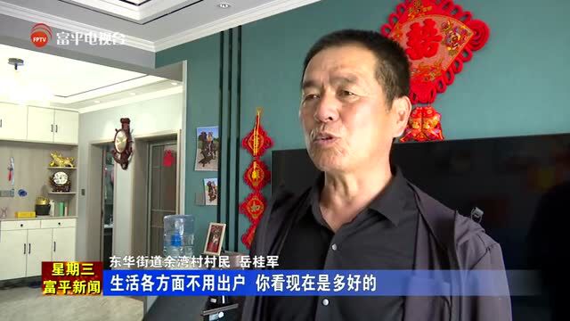 【身边的榜样】胡建华:用实干担当书写“最美”答卷