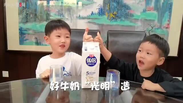 我为国货精品代言,卢湾一中心小学的这项特别作业“火”了