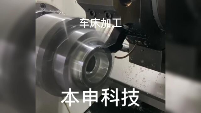 V200微量润滑内冷系统加工视频