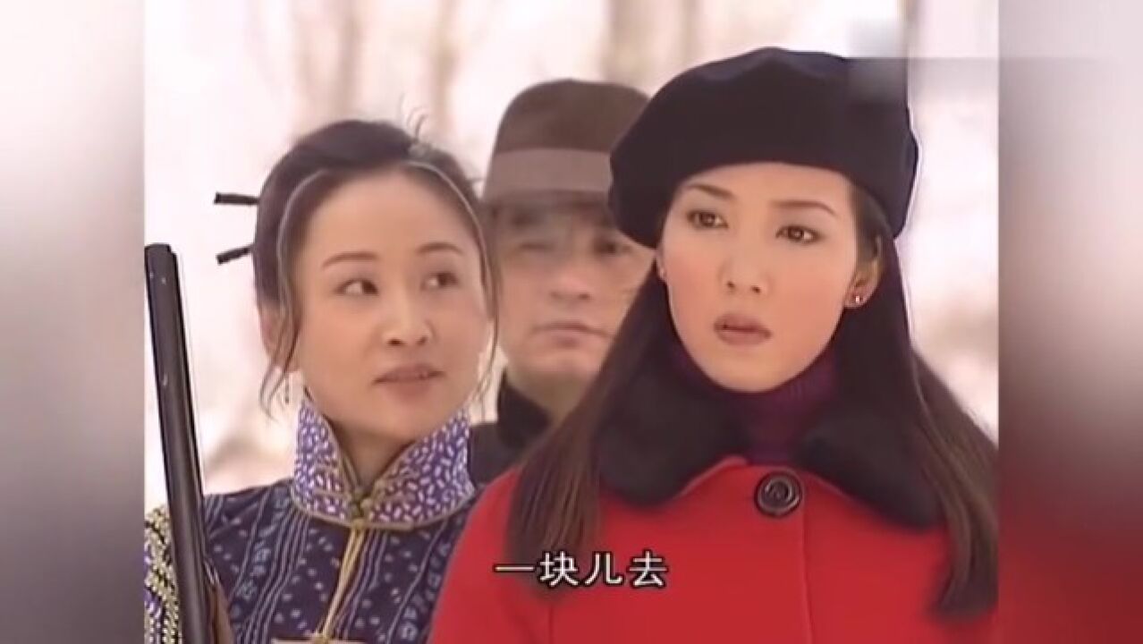 青河绝恋:小美女请正扬看戏,却对邢嫂子不礼貌,讨好婆婆都不会