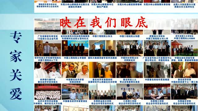 喜报丨汇兴智造成功上榜广东省2022年第二批入库科技型中小企业名单