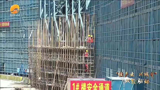 丰泽:项目建设持续加速 满足人民群众新期待