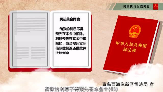 喜报!全市司法行政系统2件作品分获一等奖、三等奖