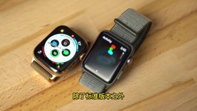 apple watch series 8—不负众望!