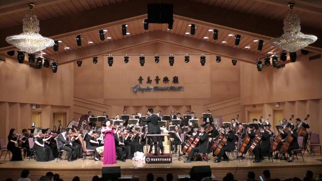 “炎黄风情”中国交响经典作品音乐会暨2022青岛音乐厅交响乐团新音乐季开幕音乐会