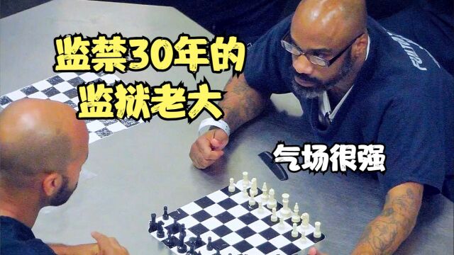 监狱违禁品泛滥,600区迎来两名参与者,其中一名被监狱老大盯上#影视纪社群征稿招募令# #好片征集令#