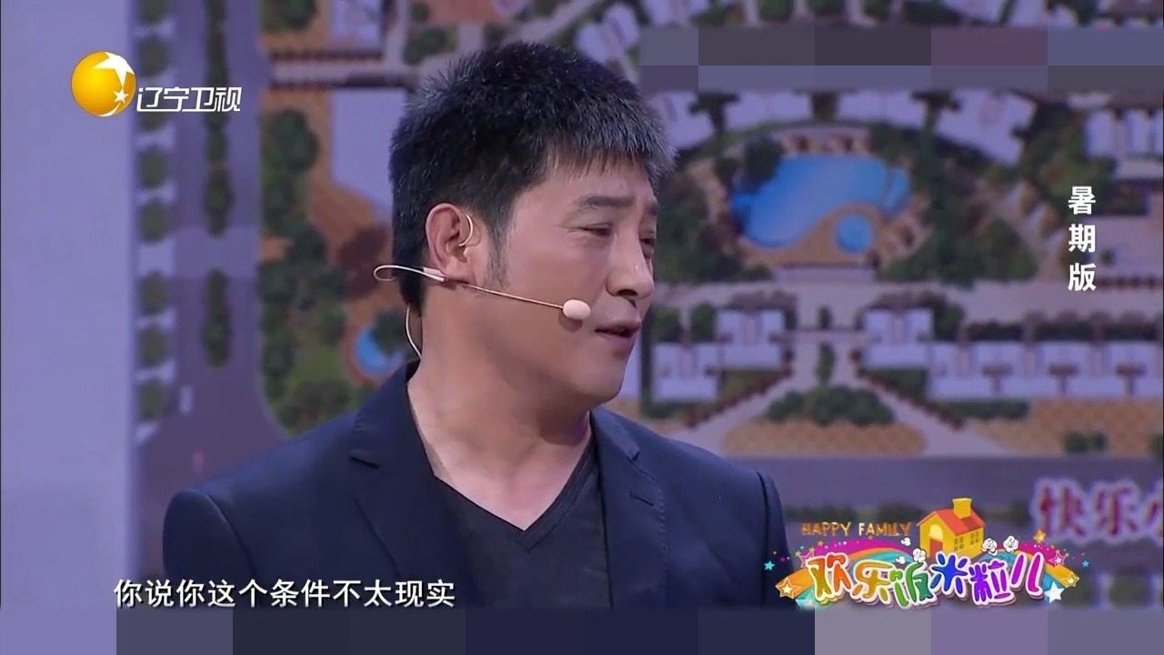 孙涛小品:孙涛为让黄小黄找真爱太费心,观众笑岔气