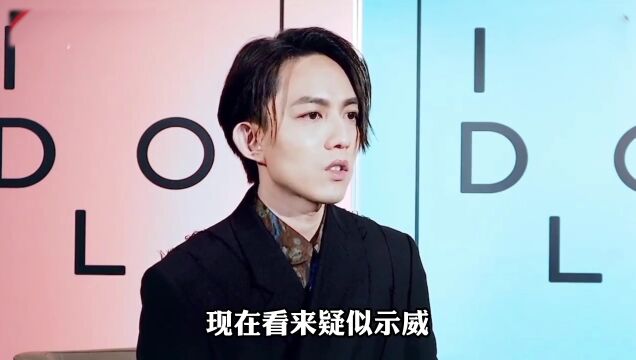 邓紫棋被分手?气到发文指控,林宥嘉小师妹陈匡怡躺枪