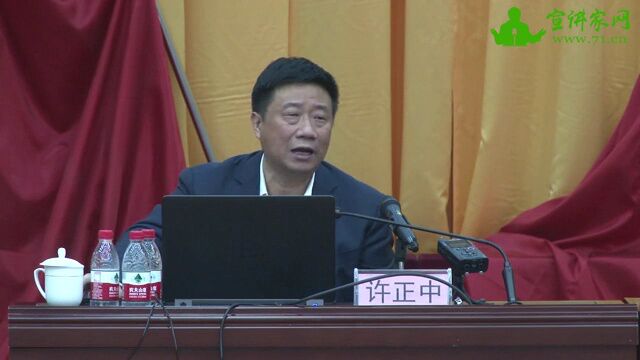 数字网络平台监管的意义 | 高端论述