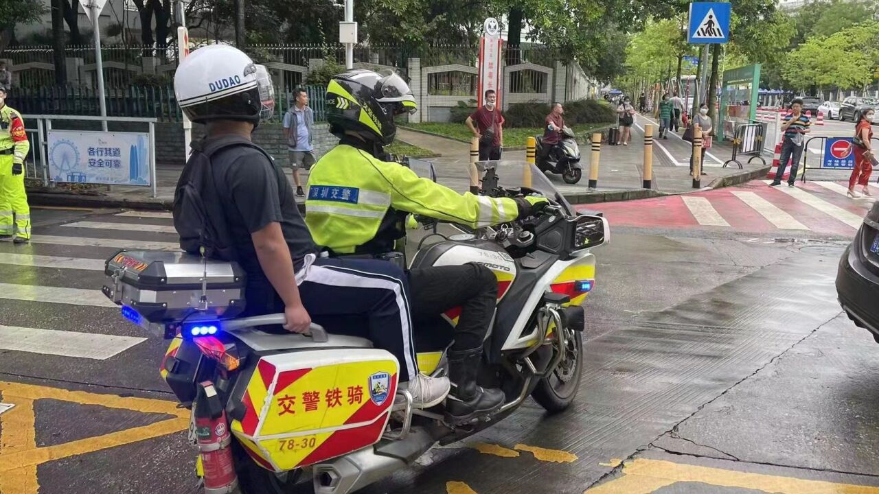 有速度更有温暖!深圳交警全警动员,为高考生保驾护航