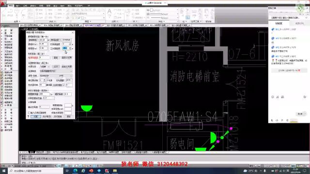 照明设计入门必备的基础知识,全是精华,看完收藏