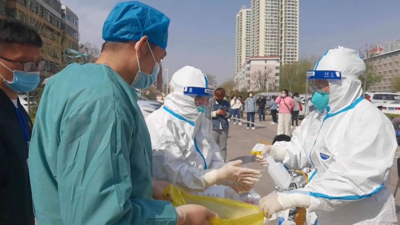 石景山区新增1名初筛阳性人员,风险点位发布,有交集速报告