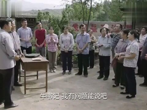 人家老师工资押这儿,老百姓还不敢尝试,就是傻