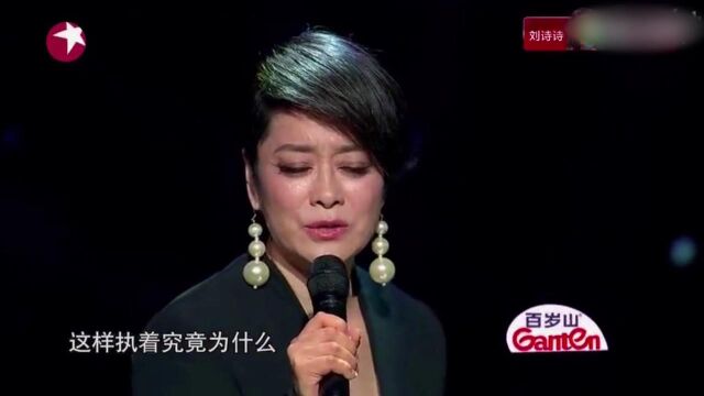 毛阿敏巅峰时期有多强?这首封神之作太绝了,至今都无人敢翻唱!