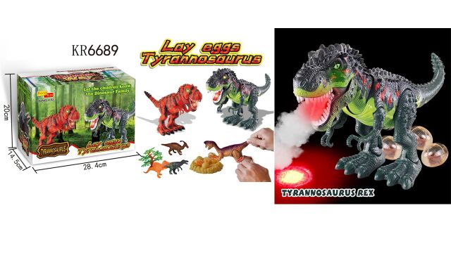 KR6689 RC Trex Dino Toy with Spraying Roaring light Laying Eggs