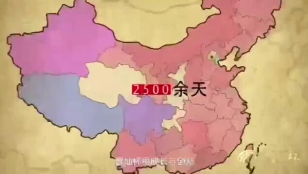 火热报名中