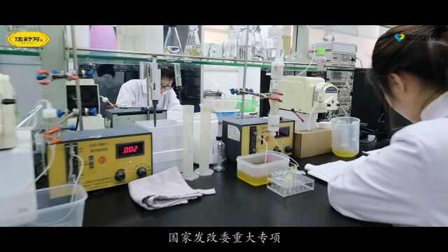 厚德立信天下,科技润泽苍生——重庆科润生物医药研发有限公司简介