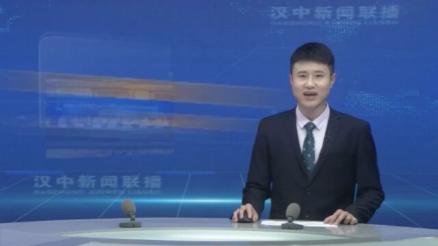 成功签约,总投资达11亿元→